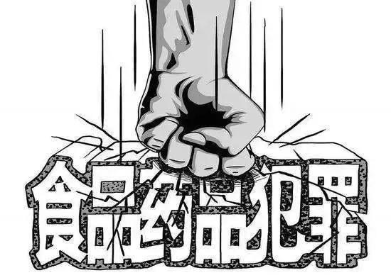 吃不符合保质期的食物有什么危害,含什么成分的食品不能吃