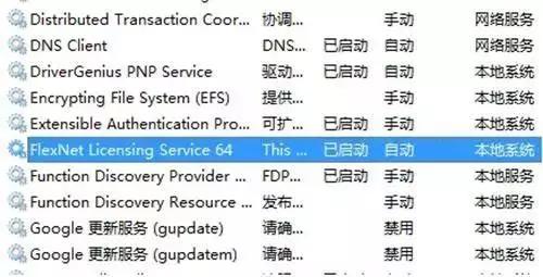 maya遇到的问题和解决方法,maya操作反应很慢