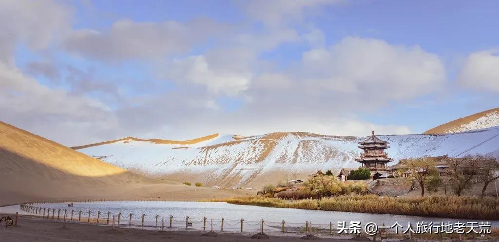 敦煌到底有多美佚名,敦煌到底有多美朗诵欣赏