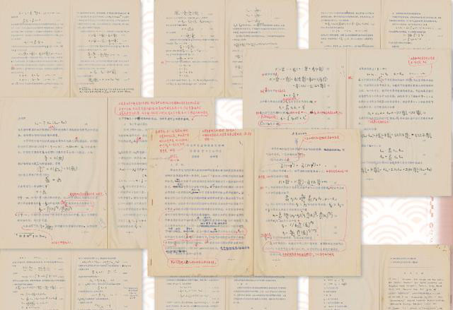 钱学森手稿作品欣赏,钱学森手稿书法欣赏