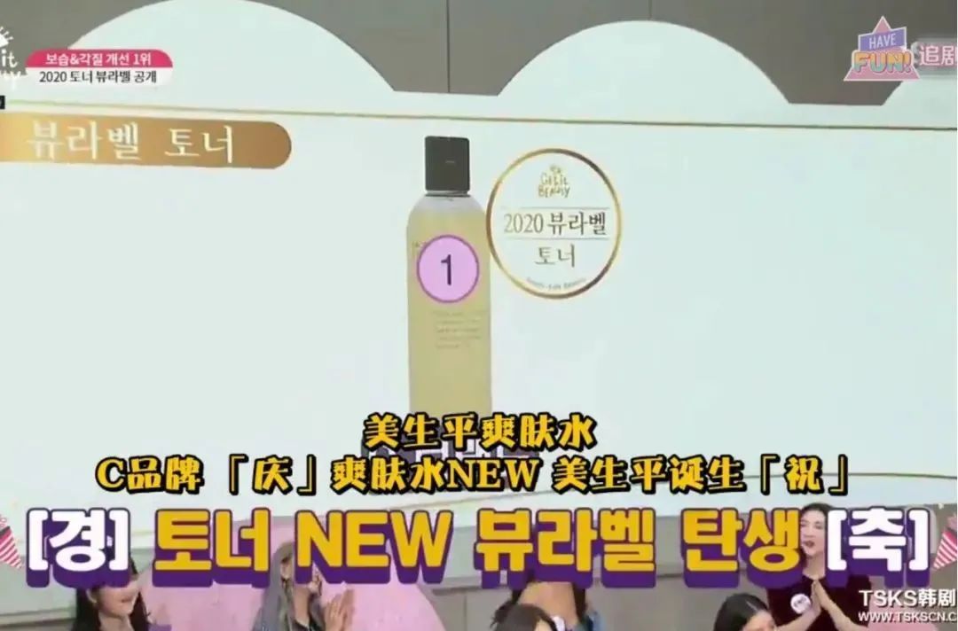 你的水乳在黑榜上吗,好用的水乳推荐真实测评