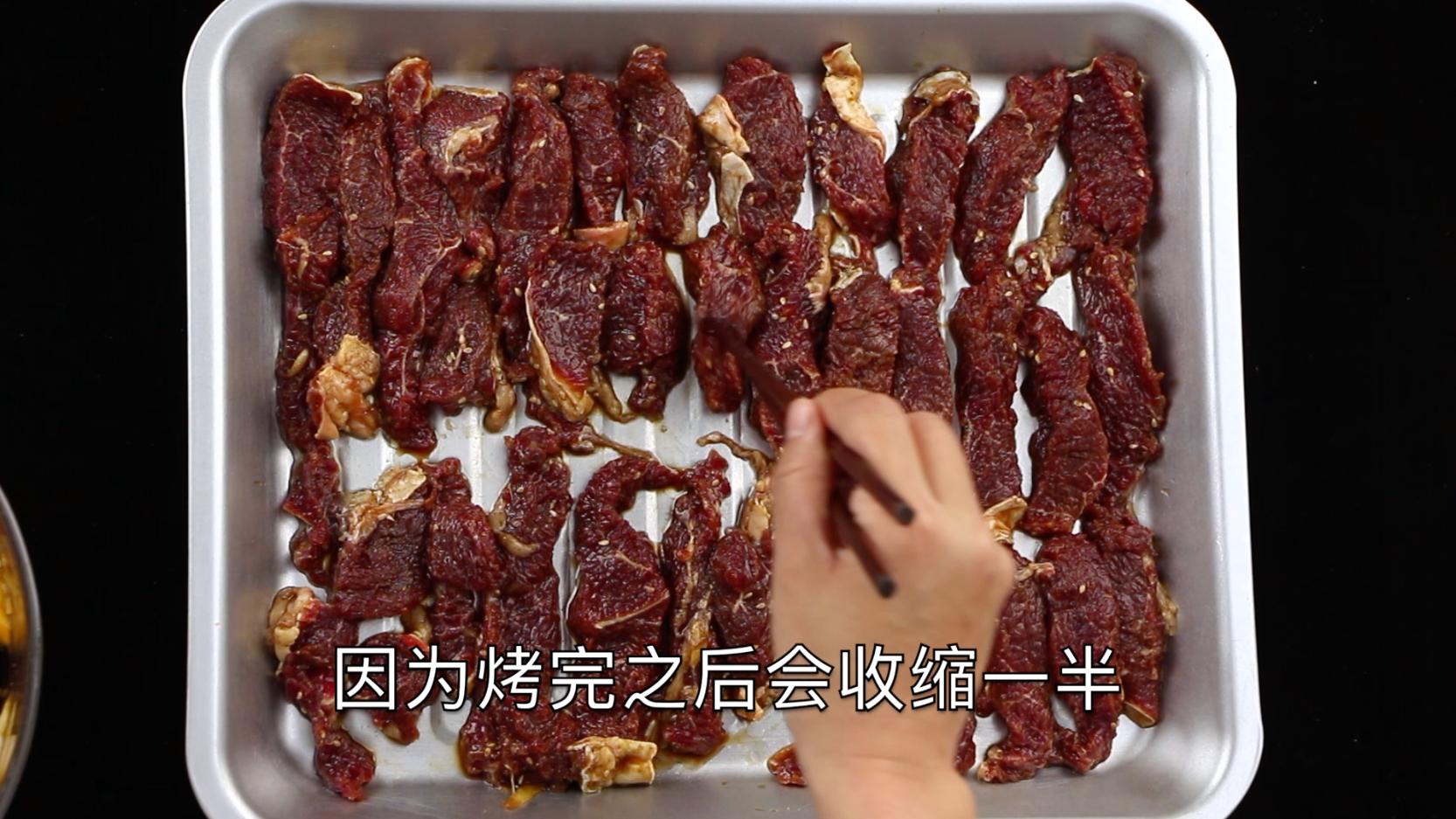 内蒙古烤牛肉干烤箱做法,风干炭烤牛肉干哪种好吃