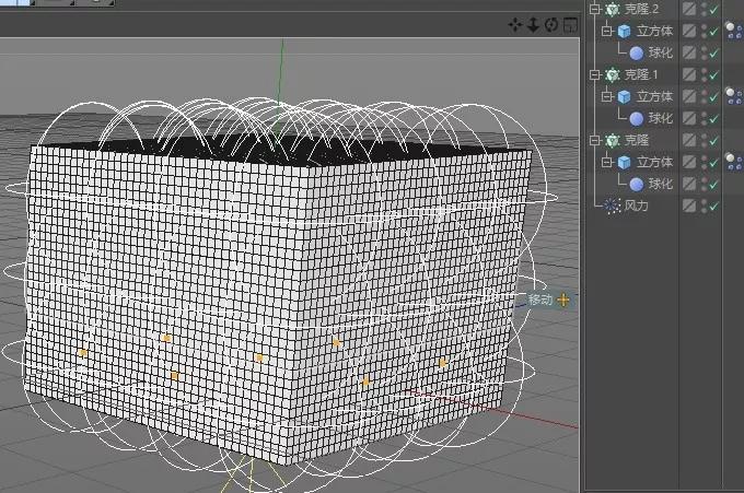 c4d动力学讲解视频,怎么快速学会c4d