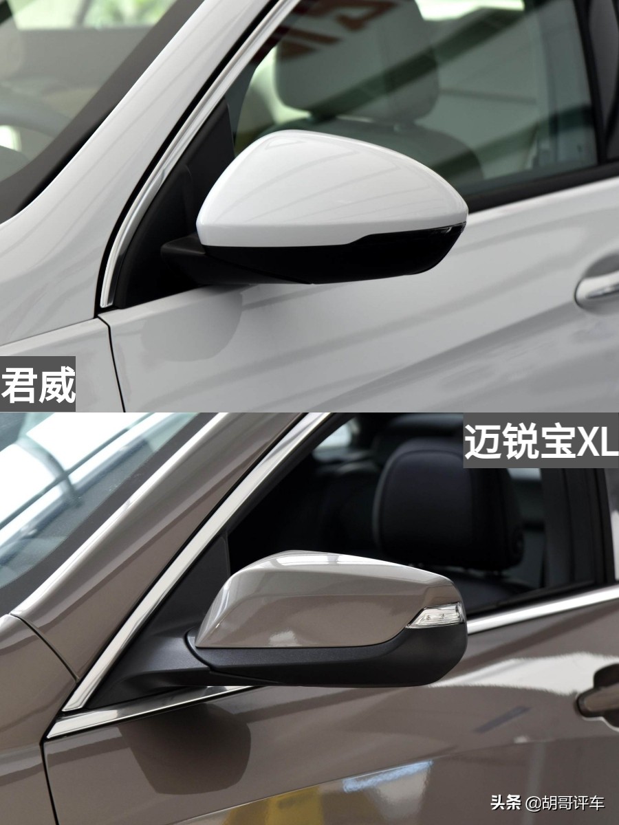 君威对比迈锐宝xl哪个值得购买,新款君威跟迈锐宝xl怎么选