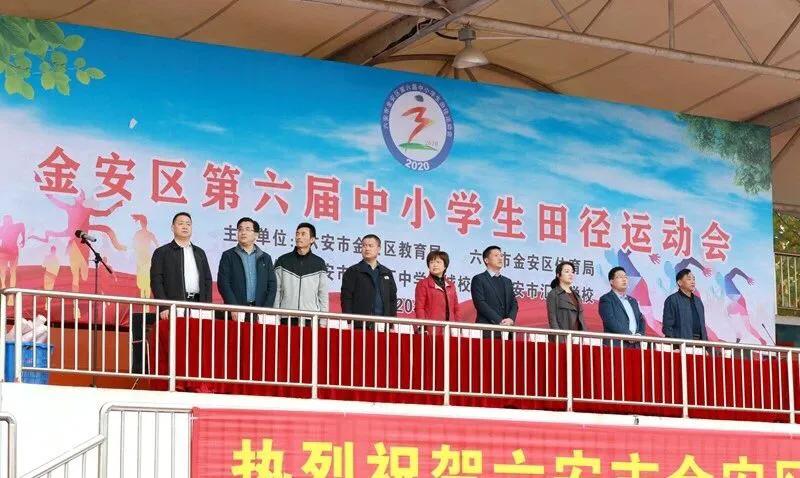 运动青春，激情飞扬