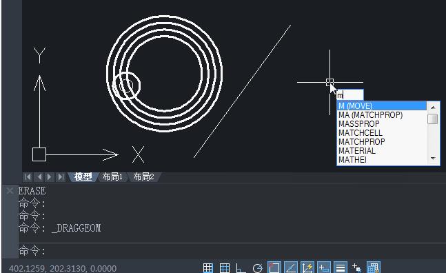 cad常用十六种命令的具体操作,cad入门学好这15个命令就够了