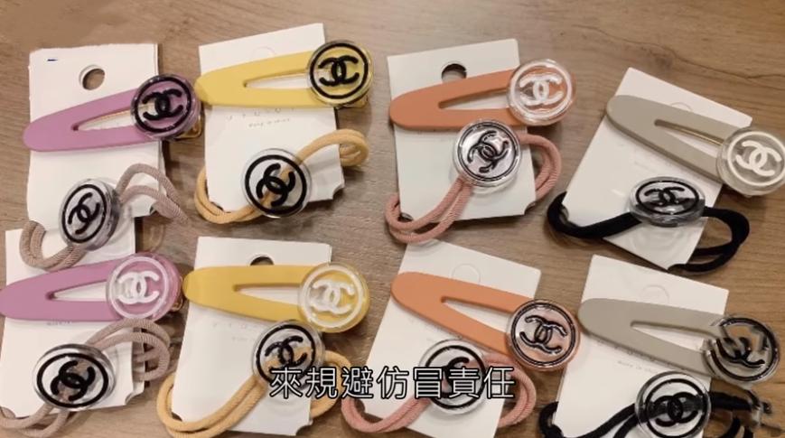 37岁女星卖假货骗钱！制作粗糙贴上logo就敢卖，一个发卡要45元