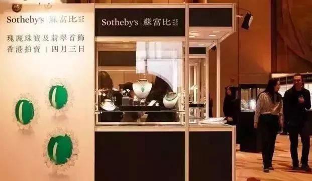 价值千万的翡翠手镯鉴宝,最贵的翡翠手镯一亿元左右