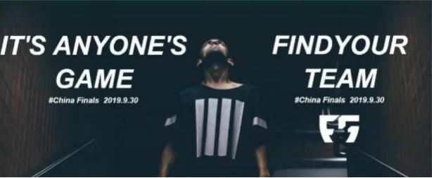 f5wc中国区赛,2018f5wc卡尔美中国区总决赛