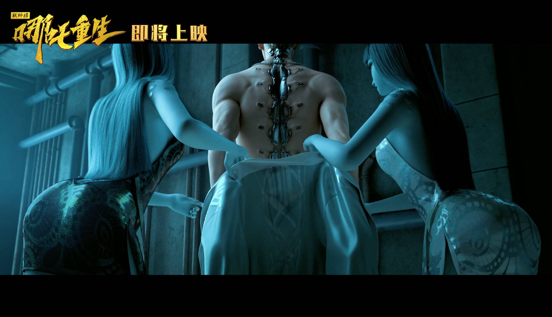 银发敖丙、帅哥哪吒、美女杀手,这版改编的国漫看得人血脉喷张