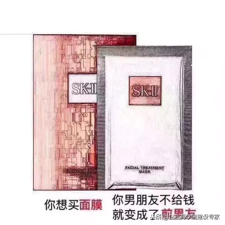 19年一到，代购怎么都这样了？哈哈哈笑死我了！