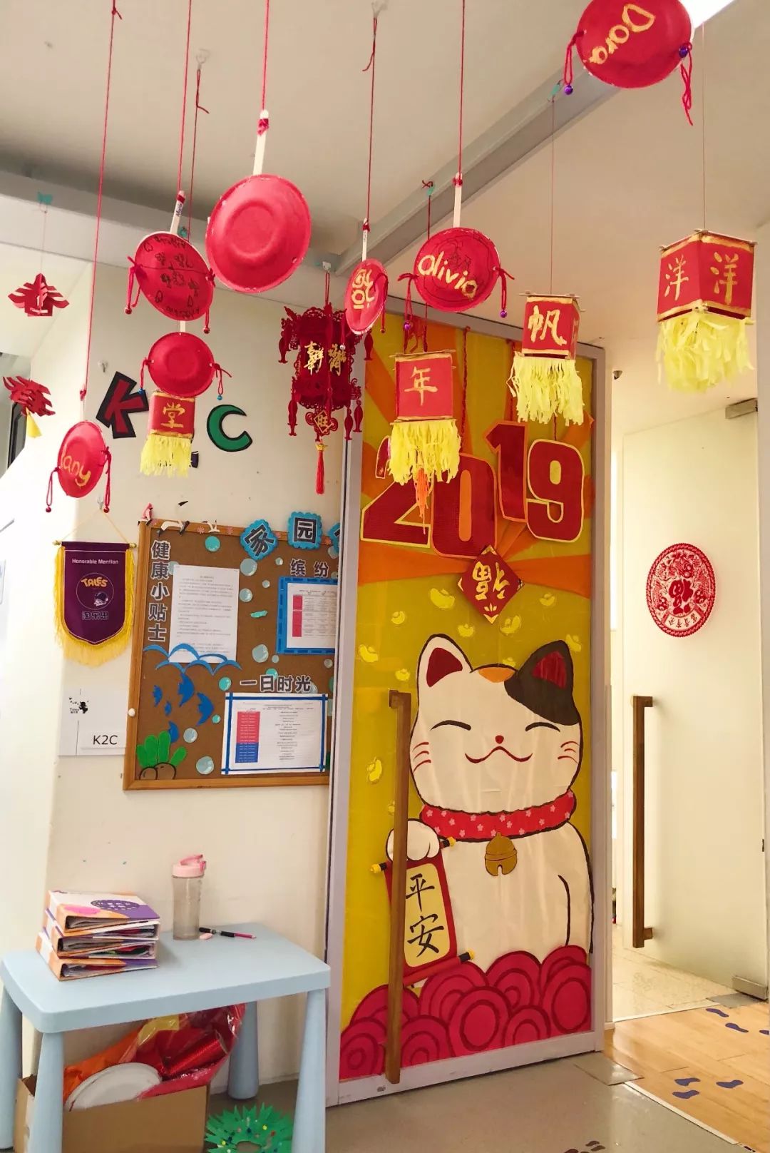 新年就是这个“味”！请看淘乐思里的红红与火火