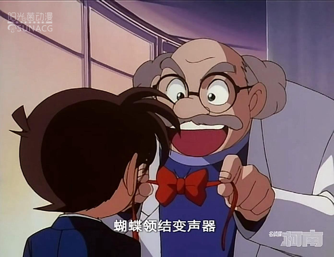 名侦探柯南无影追踪,名侦探柯南没有麻醉针