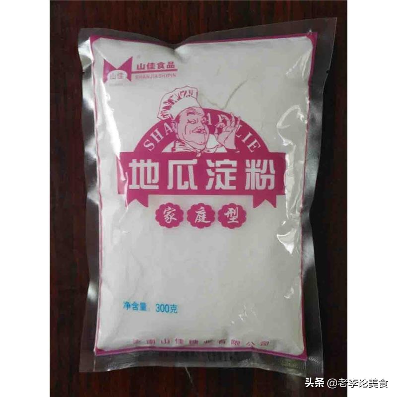 日本的淀粉有哪些种类,五花八门的淀粉你会选吗