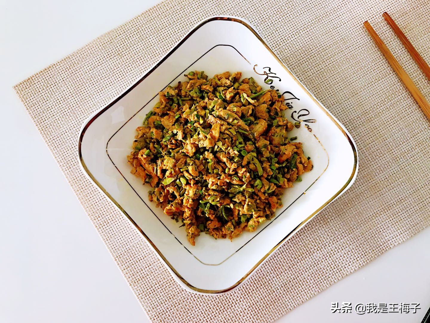 香椿1公斤卖100元,香椿50元一两