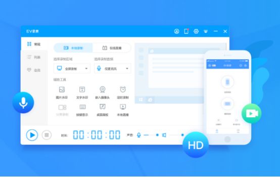 电脑有什么值得推荐的软件,有哪些实用的电脑软件值得推荐