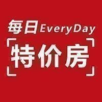 成华特价房1万左右,成华万年场二手房