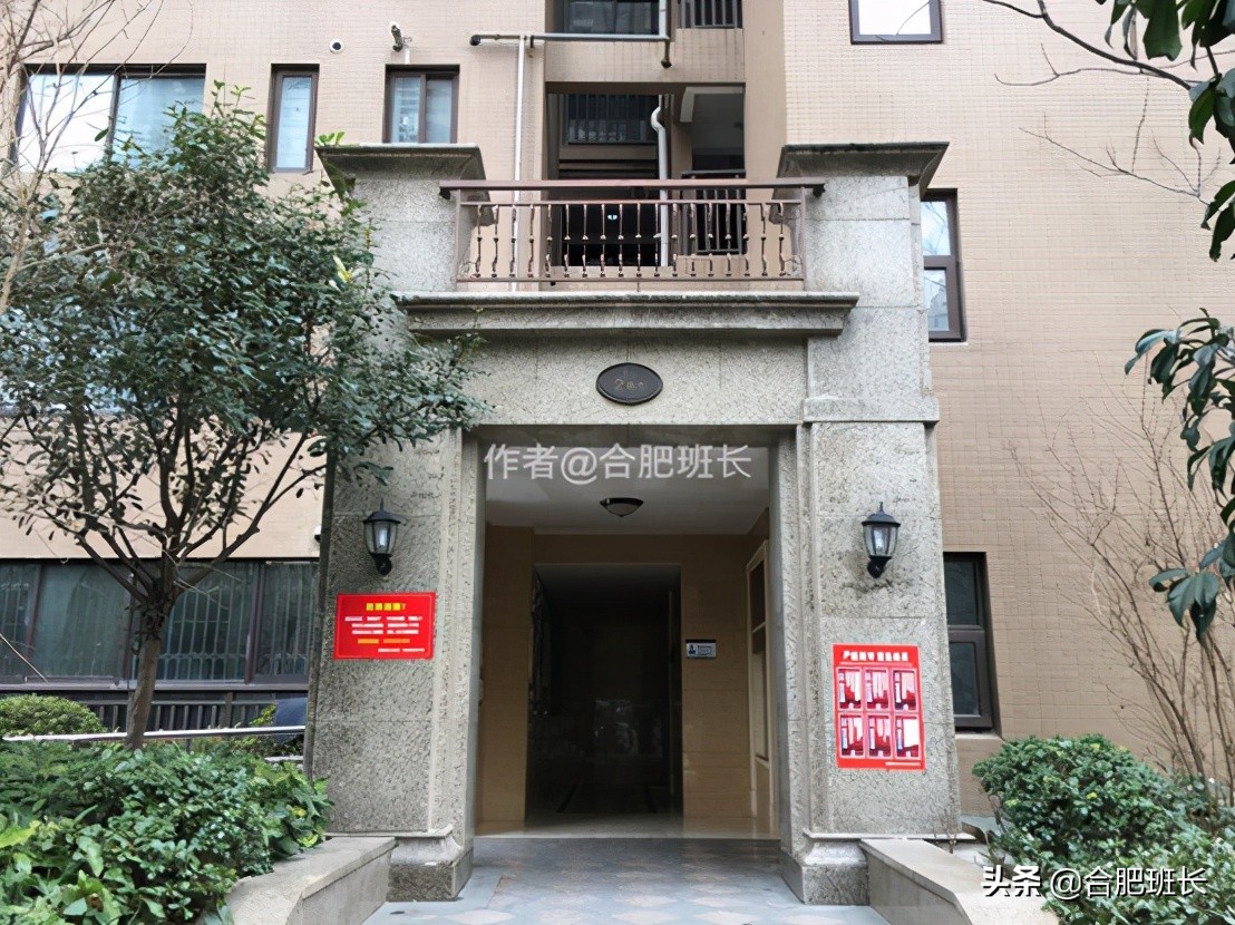 合肥凯旋门最好楼盘,合肥十大富人小区凯旋门