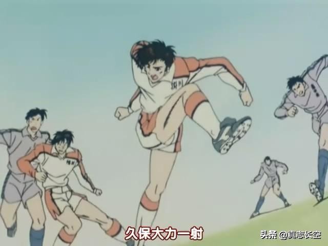 足球风云出新动画,足球风云tv版评价