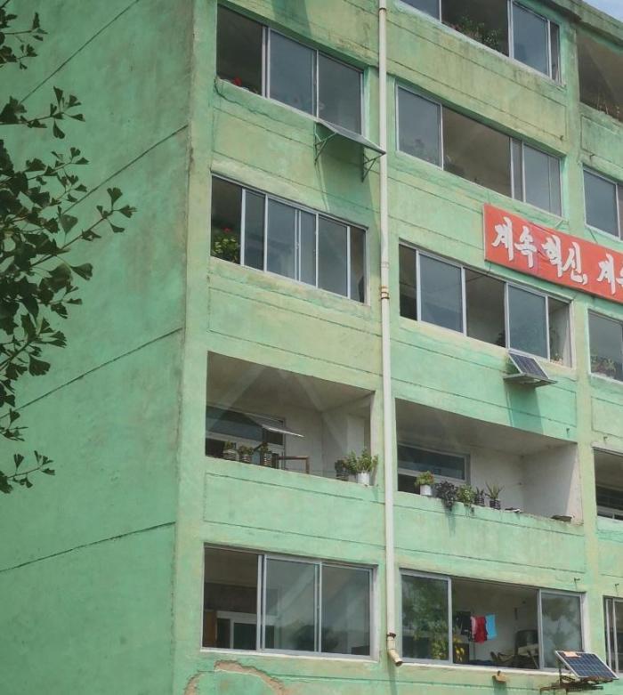 直击:朝鲜人的衣、住、行