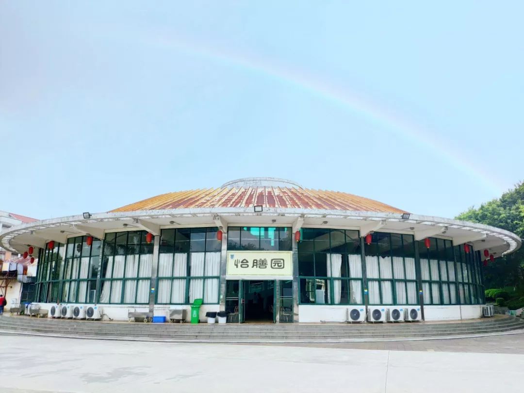 详解广东财经大学|附各专业录取分数，填报志愿必收藏