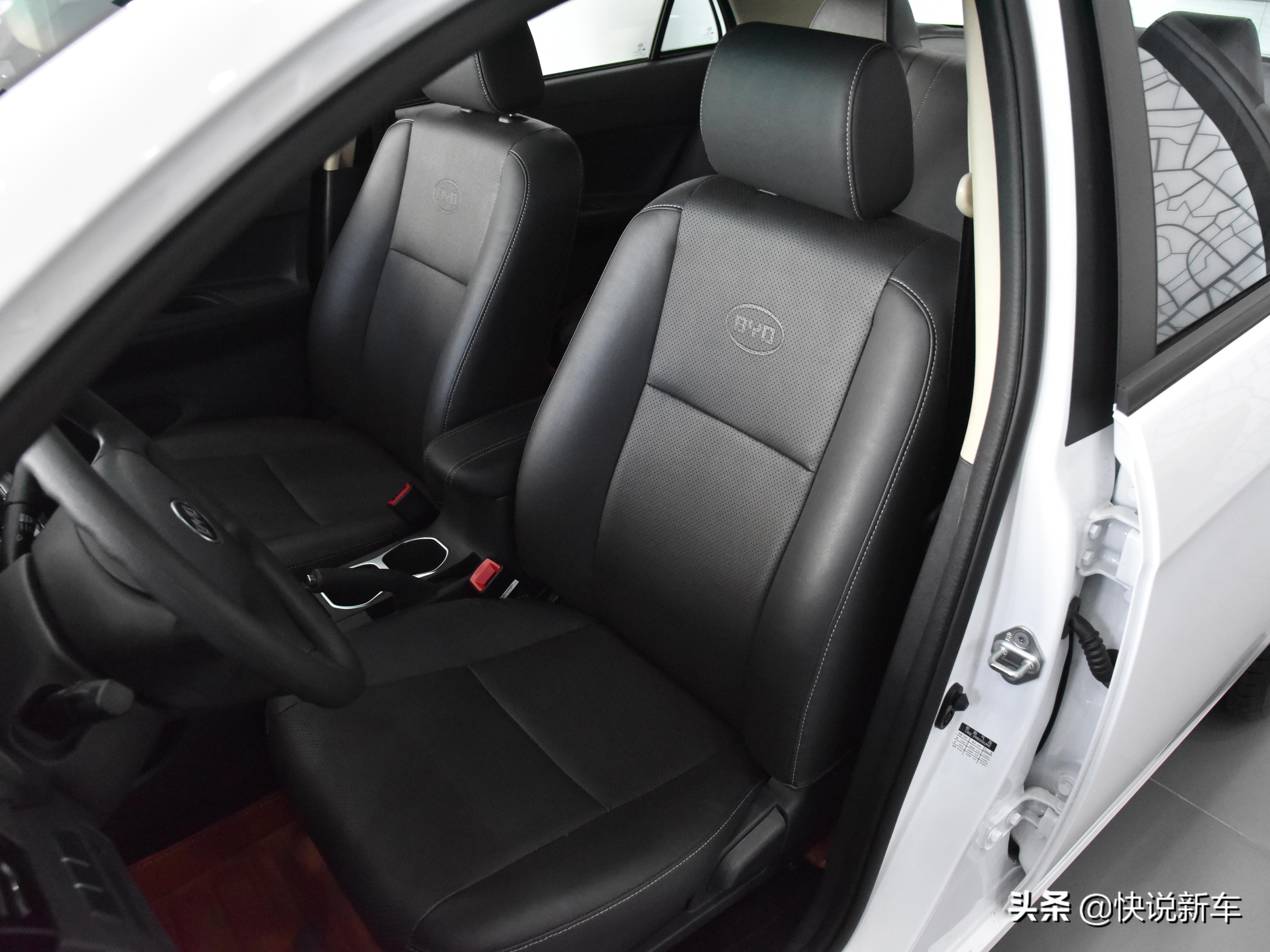 最便宜最实惠的汽车比亚迪f3,比亚迪f3新白金舒适型外观