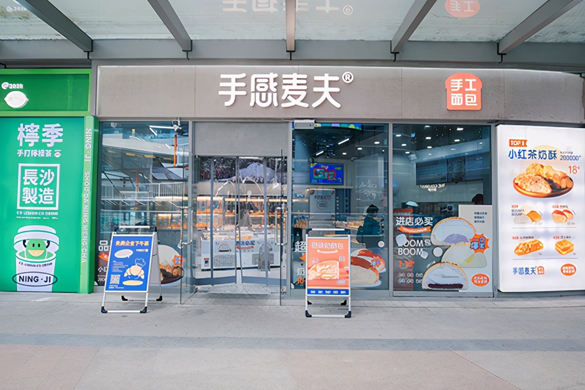 中专毕业，从打工到月入7K的名企店长，看90后的他如何逆风翻盘