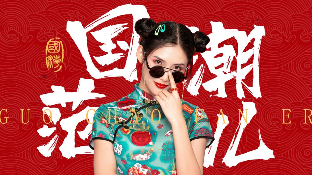 古风秋天ppt背景高清大图,ppt怎么设置古风文字