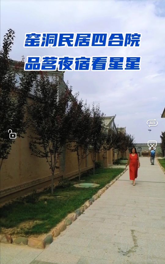 西固公园生态园,兰州周边生态园推荐