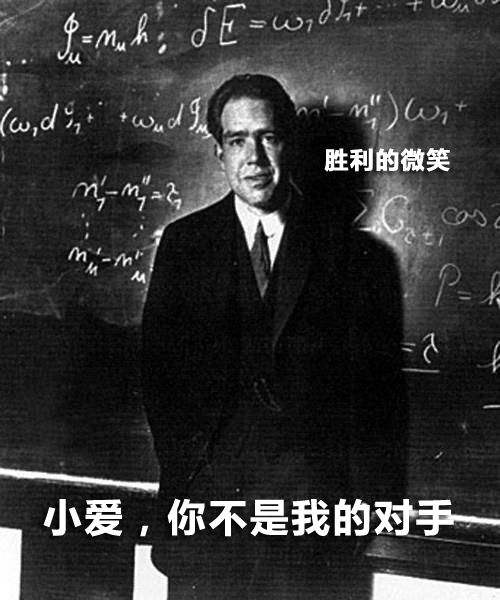 楚云飞李云龙赵刚的谈话,楚云飞与李云龙的对话