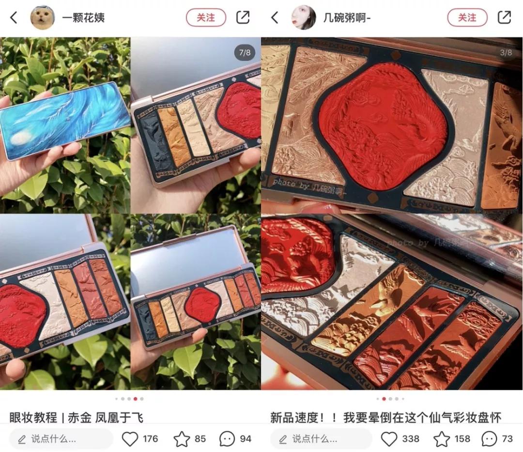 扒了韩庚的婚礼，关注点竟然全落在这个“杭州特产”上