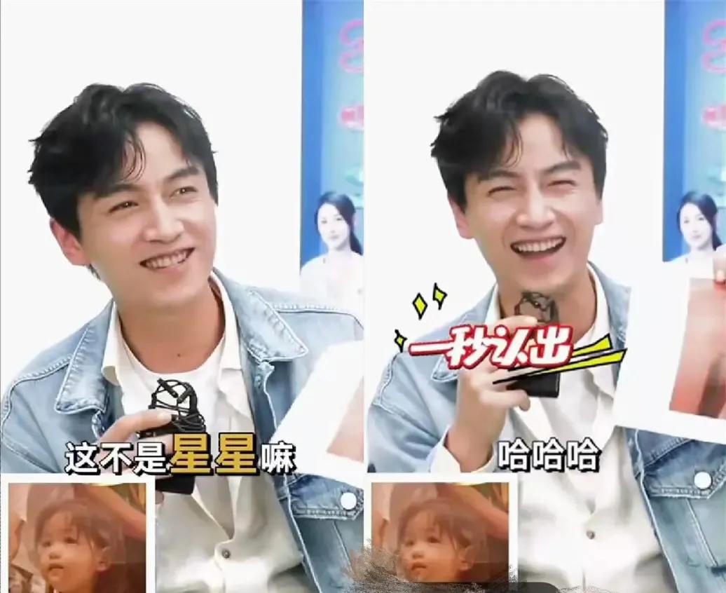 陈晓眼中的光,陈晓眼里有光吗