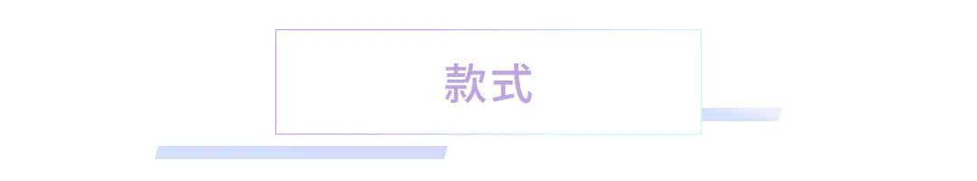 教大家怎么选择高品质西装,如何学会挑选一款好的西装