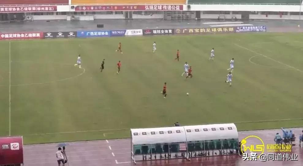 中乙足球联赛第四轮对阵,中乙联赛八强战青岛德比