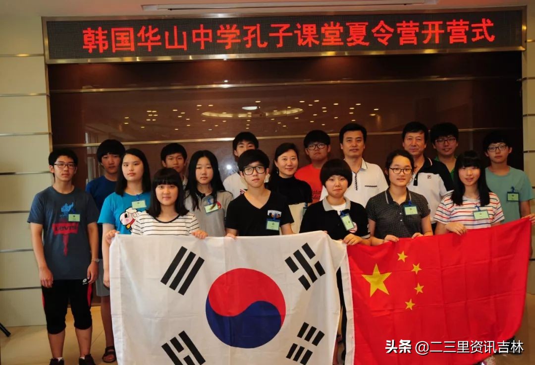 推广普通话弘扬中华优秀传统文化,推广中国汉字文化