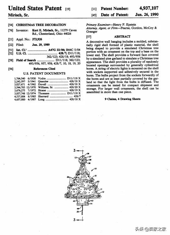 千万别踩坑的手机处理器,千万别踩雷的产品