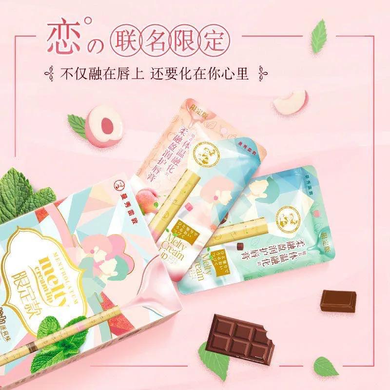 王一博双十一必买清单 (王一博夏日冲浪店穿什么品牌的衣服)