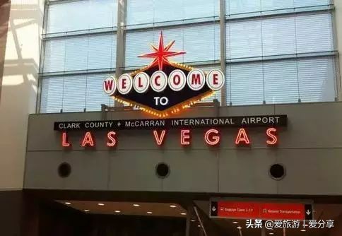 全球机场免税店必买清单,全球各国机场免税店购物攻略