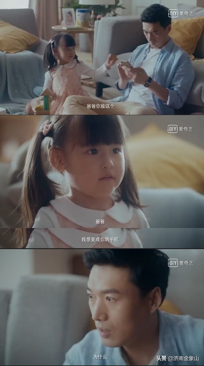 陪伴孩子真的很累,陪伴对于孩子来说真的太重要了