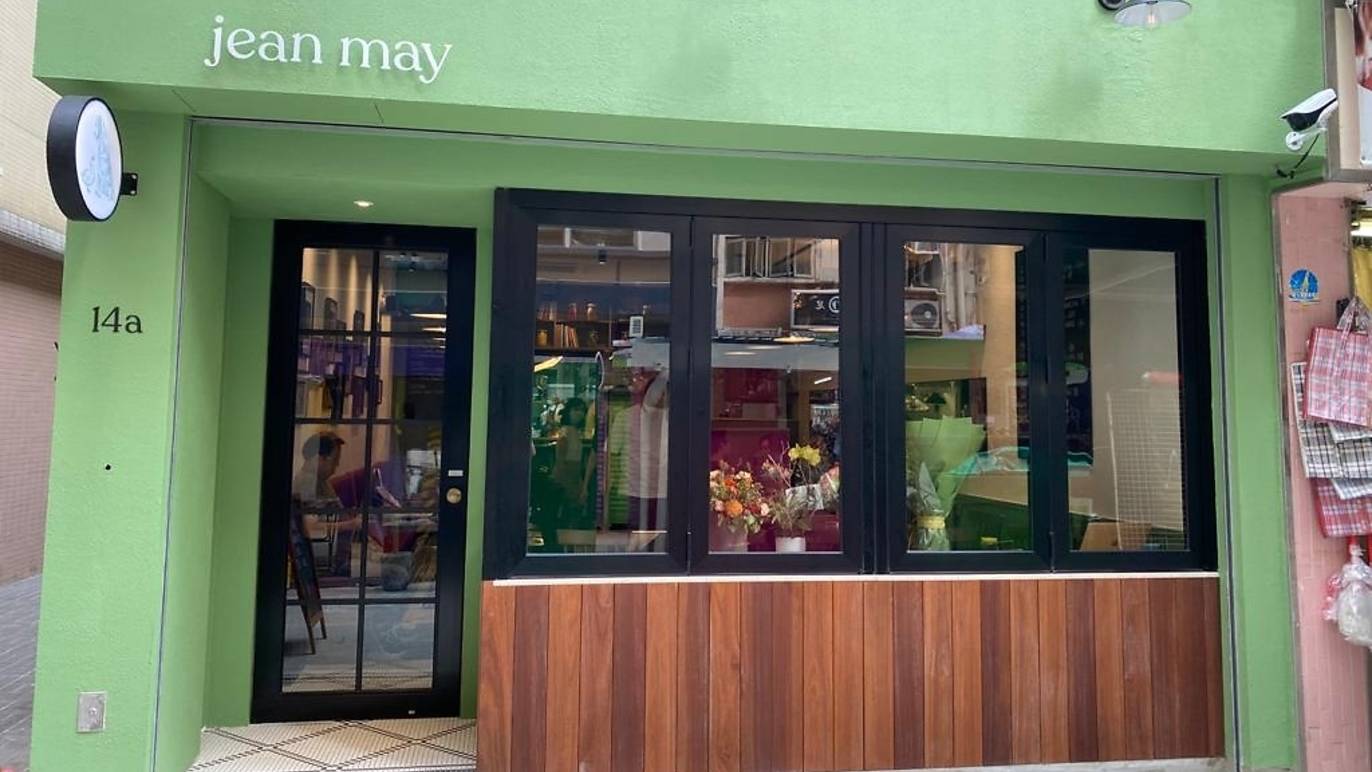 香港顶级餐厅排名前十,香港十大顶级餐厅在哪里