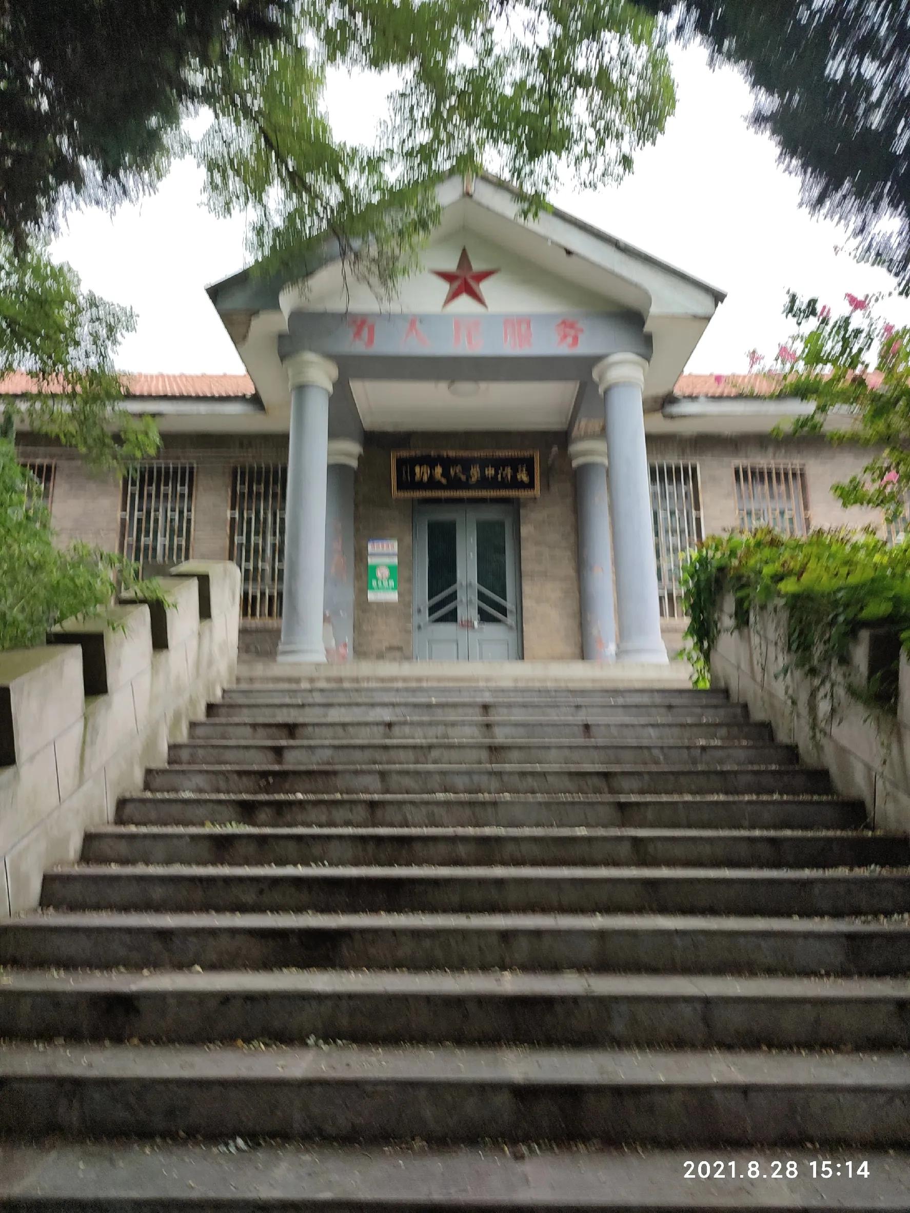 2019西安临潼华清中学,华清中学录取分数线2021