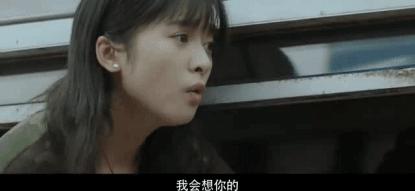 十大95后影视小花,95后七大演技派女星