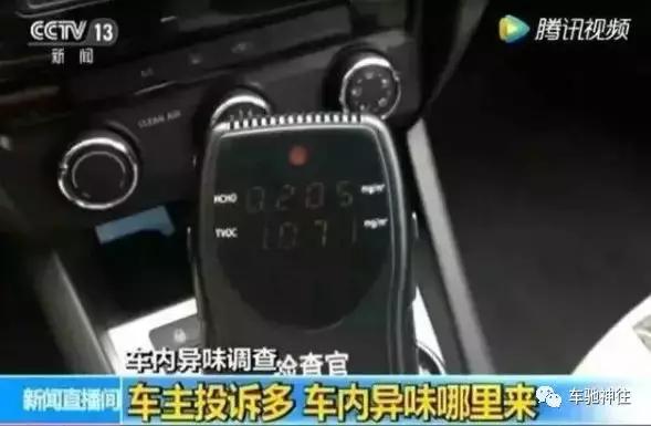 碰撞测试不过关,碰撞测试不及格的车型