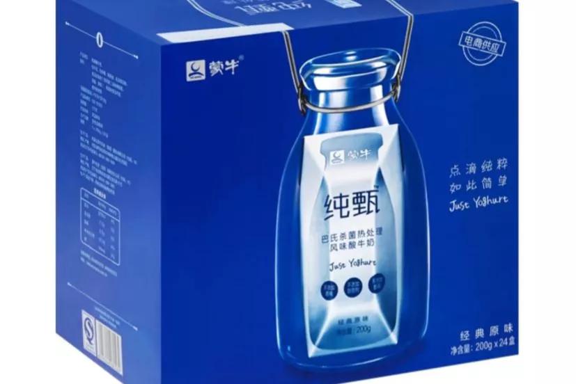 国内放心牛奶,10大放心牛奶