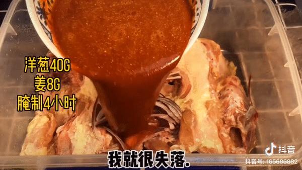 沈阳鸡架事件,沈阳鸡架微博热搜第一