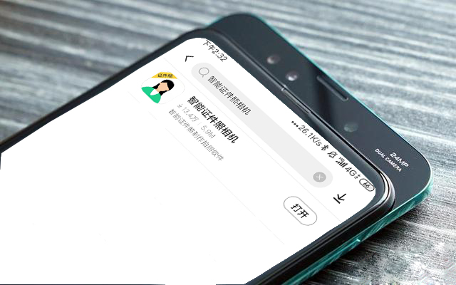 手机流量网络延迟怎么改善,手机流量网速慢怎么解决