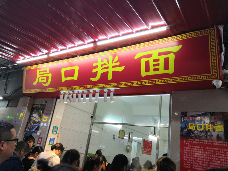 厦门网红美食小吃,厦门美食特产小吃