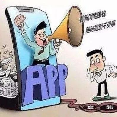 电信诈骗之真实案例,电信诈骗真实案例自述