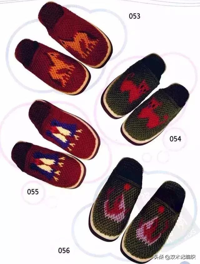 手工拖鞋40码无花样拖鞋编织教程,夏河颜毛线拖鞋中间花样编织视频