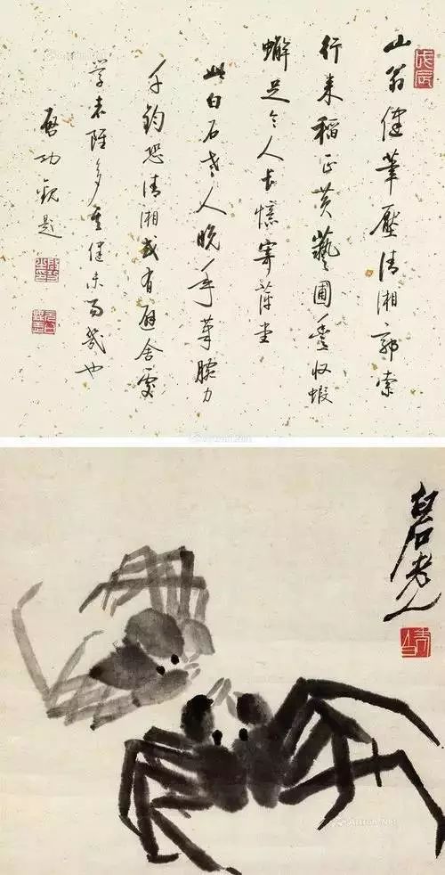 聊一聊对书法的认识,书画挂印的讲究